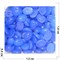 Кабошоны овальные 12x16 из синего халцедона - фото 165701