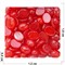 Кабошоны овальные 12x16 из красного халцедона - фото 165731