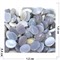 Кабошоны овальные 12x16 из цветного серого агата - фото 165737