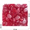 Кабошоны овальные 12x16 из вишневого халцедона - фото 165739