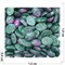 Кабошоны овальные 12x16 из цоизита - фото 165749