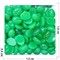 Кабошоны овальные 12x16 из зеленого хризопраза - фото 165751