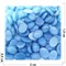 Кабошоны овальные 15x20 из голубого халцедона - фото 166107