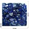 Кабошоны граненые 12x16 из синего стекла - фото 166245