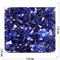 Кабошоны 15 мм «бриллиант» из синего стекла - фото 166259