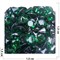 Кабошоны 15 мм «бриллиант» из зеленого стекла - фото 166263