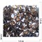Кабошоны 15 мм «бриллиант» из коричневого стекла - фото 166265