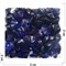 Кабошоны 20 мм «бриллиант» из синего стекла - фото 166267