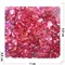 Кабошоны 8x10 «бриллиант» из ярко-розового стекла - фото 166341