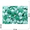 Кабошоны 12 мм «бриллиант» из зеленого стекла - фото 166373
