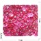 Кабошоны 10 мм «бриллиант» из ярко-розового стекла - фото 166399