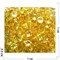 Кабошоны 10 мм «бриллиант» из желтого стекла - фото 166423