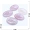 Плоские овальные кабошоны 30х40 мм из розового кварца - фото 166701