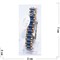 Мужской браслет (P-893) из синей керамики под золото - фото 167128