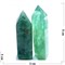 Карандаши кристаллы 5-6 см из флюорита - фото 167163