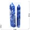 Карандаши кристаллы 13-14 см из лазурита - фото 167165