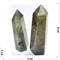 Карандаши кристаллы 8-10 см из лабрадора - фото 167176