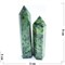 Карандаши кристаллы 9-10 см из цоизита - фото 167180