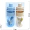 Бутылка для воды пластмассовая Health Cup 22 см цвета в ассортименте - фото 167591