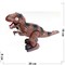 Динозавр интерактивный на батарейках 19 см - фото 167809