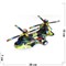 Игрушка вертолет Toys copter 10 см - фото 167826