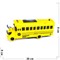 Игрушка автобус-трансформер со звуковыми и световыми эффектами Superb bus - фото 167851