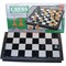 Шахматы магнитные 3324M пластмассовые 30x30 см - фото 168482