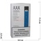 JUUL набор Starter Kit испаритель + 4 картриджа - фото 168563