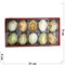 Яйца из оникса 5 см (1,25 дюйма) разных оттенков 12 шт/упаковка - фото 168790