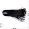 Шнурок гайтан из натуральной кожи черный 70 см 100 шт/уп - фото 168982