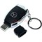 Зажигалка брелок USB пульт ДУ для авто - фото 169663