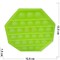 Игрушка антистресс флуоресцентная «восьмиугольник» Pop it - фото 169881