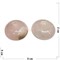 Подставка 2 дюйма под шар, яйцо из розового оникса 12-в-1 цена за шт - фото 170496