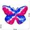 Тактильная сенсорная игрушка 20 см бабочка попит трехцветная - фото 170693