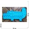 Попит игрушка пупырка «крокодил» синий - фото 170710