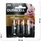 Батарейки щелочные Duracell AA (цена за 4 батарейки) - фото 170938