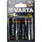 Батарейка VARTA ENERGY D (цена за 2 батарейки) - фото 170968