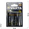 Батарейка VARTA ENERGY D (цена за 2 батарейки) - фото 170969