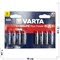 Батарейка VARTA AAA 8 шт/уп (цена за упаковку) - фото 170985