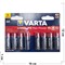 Батарейка VARTA AA 8 шт/уп (цена за упаковку) - фото 170987