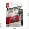 Батарейка Energizer литиевая CR2016 (цена за 1 шт) - фото 170991