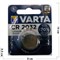 Батарейка литиевая VARTA CR2032 05-2030 (цена за 1 шт) - фото 170999