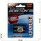 Аккумулятор Robiton 2850 мАч AAA HR03 Mignon (цена за 2 шт) - фото 171080