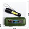 Фонарик светодиодный USB Charge (YYC-511) компактный сверхяркий с зарядкой от сети - фото 171140