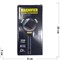 Лупа ручная Magnifier 3X с подсветкой - фото 171238