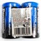 Батарейки R14BER/2P солевые (С) батарейки Panasonic 2 шт/уп (цена за упаковку) - фото 171411