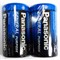 Батарейки R14BER/2P солевые (С) батарейки Panasonic 2 шт/уп (цена за упаковку) - фото 171412