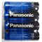 Батарейки R6BER/4P солевые (AA) цинк-карбоновые Panasonic 4 шт/уп (цена за упаковку) - фото 171416