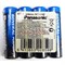 Батарейки R6BER/4P солевые (AA) цинк-карбоновые Panasonic 4 шт/уп (цена за упаковку) - фото 171417