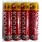 Цинк-хлоридные батарейки (AAA) R03 1,5V KODAK мизинчиковые 4 шт/уп (цена за упаковку) - фото 171419
